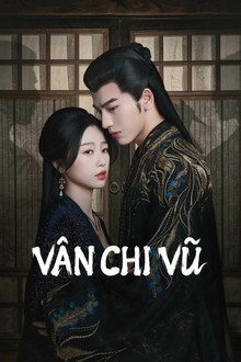 Vân Chi Vũ: Phần 1 – My Journey To You: Season 1 (2023)