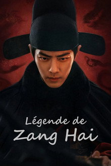 Saison 1