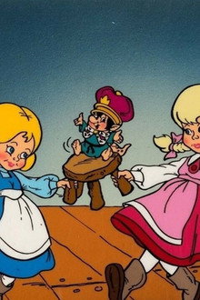Маленький принц-тролль