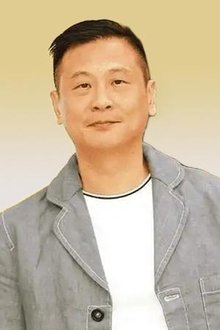 Photo of Zhang Shi