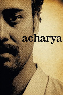 आचार्य