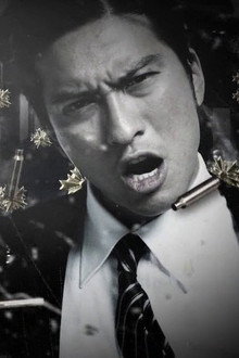 うぬぼれ刑事