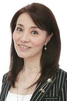 Photo of Kazue Ikura