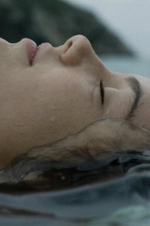Adrift