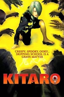 Poster do filme Kitaro