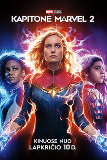 Kapitonė Marvel 2