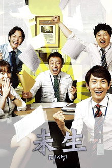 全 1 季
