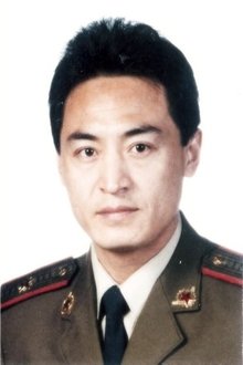 Photo of Zhao Xiaoming