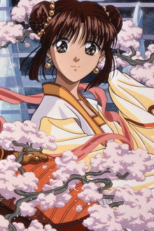 Fushigi Yugi: The Mysterious Play