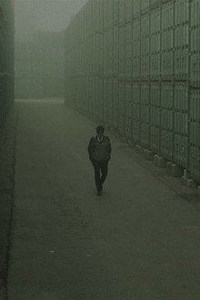 이방인