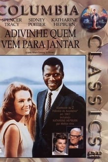 Poster do filme Adivinhe Quem Vem Para Jantar