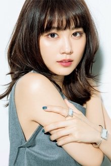 Photo of Kasumi Arimura
