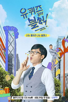시즌 1