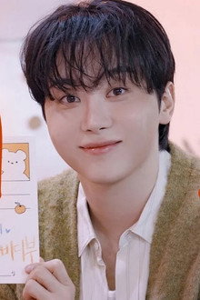 부승관의 비비디바비디부