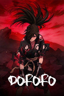 Dororo