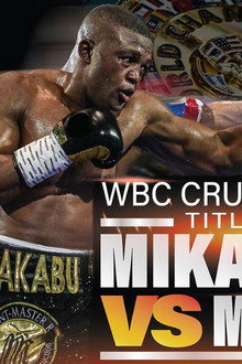 Noel Mikaelian vs. Ilunga Makabu
