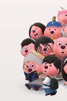 잔망루피