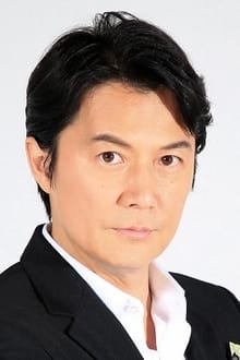 Photo of Masaharu Fukuyama