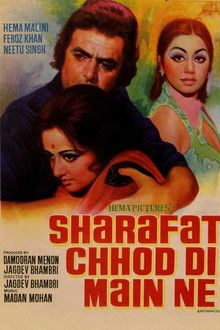 Sharafat Chod Di Maine