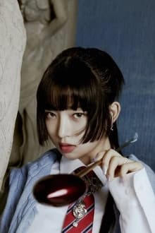 Rei profile picture