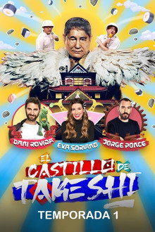 Temporada 1