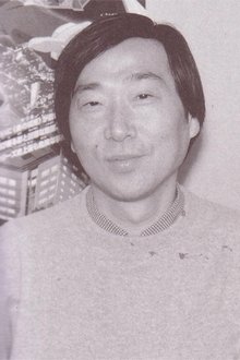 Photo of Kazunari Kouchi