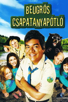 Beugrós csapatanyapótló