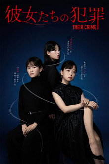 Сезон 1