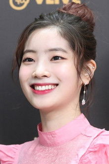 Photo of DAHYUN