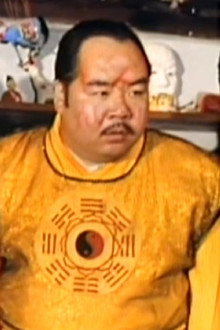 捉鬼合家欢