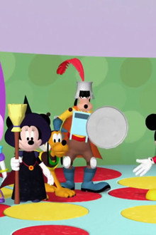 Mickey Mouse Clubhouse: Mickey's Treat