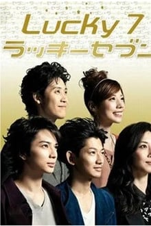 Poster da série Lucky Seven