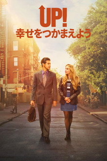 シーズン1