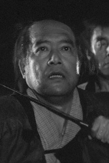 丹下左膳 乾雲坤竜の巻