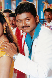 புதிய கீதை