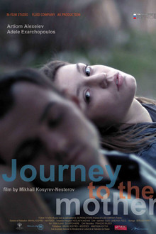 Journey to the Mother