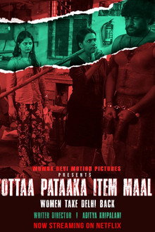Tottaa Pataaka Item Maal