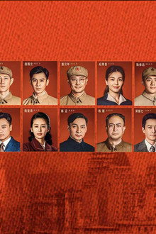 破晓东方
