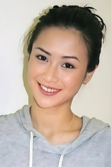 Photo of DaDa Lo