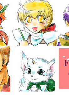 フォーチュン・クエストL