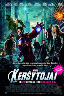 Keršytojai