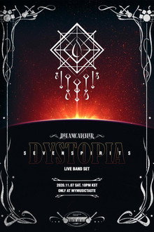 Dreamcatcher [Dystopia: Seven Spirits]