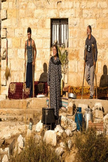 سايبة