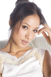 Photo of Coco Chiang Yi