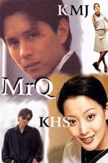 Mr. Q tv show poster