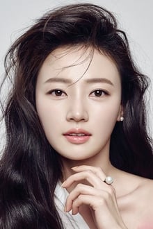 Foto de perfil de Song Ha-yoon