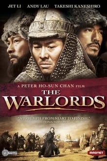 The Warlords 2007