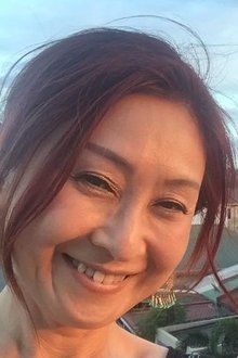 Photo of Yumi Yoshiyuki