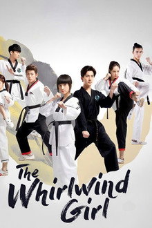 The Whirlwind Girl