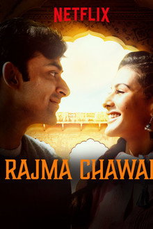 Rajma Chawal